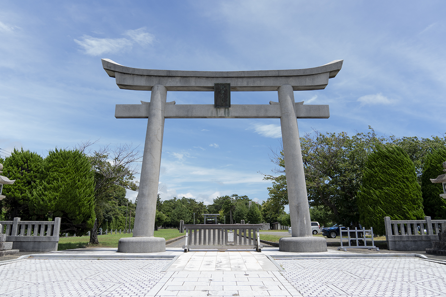 鶴谷八幡宮の第一鳥居の写真